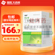 [恩必普] 丁苯酞軟膠囊 0.1g*60粒/盒 1盒裝