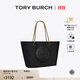 Tory Burch 湯麗柏琦【季末禮遇】ELLA 大容量鏈條手提鏈條托特包TB 152313 黑色 001 OS