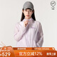 Jack Wolfskin狼爪防曬衣女防曬服防紫外線(xiàn)皮膚衣UPF40外套5324181 柔和紫 L 