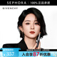 紀梵希（Givenchy）高定絨霧唇 【代言人同款】2.3G,N05