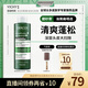 薇姿（VICHY）磨砂膏去屑洗發(fā)水無(wú)硅油深層清潔控油去屑清爽蓬松洗發(fā)膏250ml