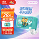 泰迪熊（Teddy Bear）動(dòng)感拉拉褲/紙尿褲 超薄透氣 干爽嬰兒尿不濕 抑菌防側漏 紙尿褲L34片(建議8-12kg)