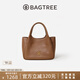 BAGTREE包包樹(shù)墩墩包輕奢品牌新款植鞣牛皮菜籃子手提水桶包單肩斜挎女包 烤棕色【贈可拆卸內袋】 高級小眾生日禮物女