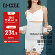 嫚熙（EMXEE）產(chǎn)后收腹帶產(chǎn)婦順產(chǎn)剖腹產(chǎn)收腹塑身修復專(zhuān)用束縛帶升級款淺灰色L
