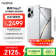 realme【國家補貼】真我Neo7 天璣9300+ 7000mAh大電池 6000nit護眼電競直屏 智能手機 16+1TB星艦