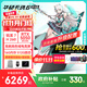 華碩天選6 16英寸電競游戲本 筆記本電腦 銳龍 7 H 260丨RTX5050丨日蝕灰 16G內存/512G高速固態(tài)硬盤(pán)
