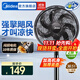 美的（Midea）電風(fēng)扇落地扇臺扇家用大風(fēng)量電扇宿舍輕音低噪臺式桌面兩用節(jié)能 【加高機身 風(fēng)大音輕】曜石黑