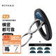 PITAKA手機(jī)指環(huán)扣磁吸手機(jī)支架MagSafe手機(jī)凱夫拉橫豎兩用懶人桌面超薄便攜可拆卸橫豎可用升級(jí)環(huán)扣月升