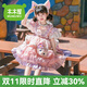 木木屋公主裙女童連衣裙夏季玲娜貝爾兒童短袖裙子中小童生日禮服蓬蓬裙 玲娜貝爾短袖裙子 140 適合130-140cm年齡9-10歲