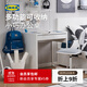 宜家（IKEA）MICKE米克書(shū)桌學(xué)習桌椅簡(jiǎn)約桌椅套裝學(xué)生辦公桌 白色書(shū)桌