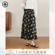 對白【AN大碼系列】復古油畫(huà)感碎花半身裙秋季新款胖mm垂墜感大擺傘裙 靜謐黑 M 建議體重110-125
