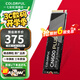 七彩虹（Colorful） M.2固態(tài)硬盤(pán)PCIe3.0 4.0  nvme協(xié)議 SSD臺式筆記本固態(tài)硬盤(pán) CN600/CN700系列 CN600 1TB PLUS 【電競款 大容量】 M.2 NVM