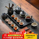 茶沿功夫茶具整套茶具套裝高檔茶盤(pán)套裝茶臺(tái)茶壺家用泡茶茶具17件套