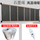 IGIFTFIRE石墨烯電熱膜電地暖家用加熱膜墻暖加熱片碳纖維電熱板暖腿腳 50*50cm125W+反射膜+溫控開(kāi)關(guān)
