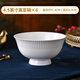 景韻瓷景德鎮骨瓷碗家用2025新款可微波特別好看的飯碗現代簡(jiǎn)約骨瓷餐具 4.5英寸高足碗6個(gè)