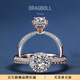 DRAGBOLL鍍鉑金莫桑鉆戒指女手捧花輕奢 求婚結婚七夕情人節禮物送老婆 1克拉手捧花戒指【開(kāi)口可調節】