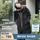波司登（BOSIDENG）90絨長(cháng)款羽絨服男女情侶款阿勒泰系列連帽保暖厚外套 黑色8056 S 160/84A 體重約110-130斤