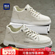 海瀾之家HLA男鞋小白鞋男士舒適輕便板鞋男運動(dòng)休閑鞋男 E115 米白色 42
