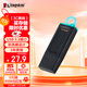 金士頓（Kingston）64GB USB3.2 Gen 1 U盤(pán) DTX 大容量U盤(pán) 時(shí)尚設計 輕巧便攜 學(xué)習辦公投標電腦車(chē)載通用