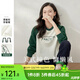 歐莎（OSA）慵懶風(fēng)美式插肩袖衛衣女2025秋季新款寬松大碼巨顯瘦套頭上衣 白色 XL