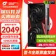 七彩虹（Colorful）RTX5050 Ultra 戰斧 8GB 游戲顯卡DLSS4 GDDR6 臺式電腦光追3A大作直播剪輯 RTX5050 戰斧 DUO 8GB