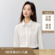茵曼通勤簡(jiǎn)約繡花女裝長(cháng)袖襯衫2025春季新品舒適棉襯衣上衣 米白色 M