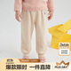 笛莎童裝女童運動(dòng)褲2024冬款女寶寶寬松休閑加絨長(cháng)褲