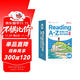 學(xué)而思 ReadingA-Z 6級正版RAZ英語(yǔ)分級讀物閱讀繪本（適用小學(xué)3-4年級）美國小學(xué)同步閱讀教材原版授權引進(jìn)（ReadingA-Z、ABCtime共1-10級可選，點(diǎn)讀版支持學(xué)而思點(diǎn)讀筆）