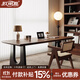 歐麗雅北美黑胡桃木實木大長書桌家用去客廳化工作臺辦公電腦學(xué)習(xí)餐桌子 北美黑胡桃木：140*70*75*3cm