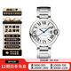 【二手99新】卡地亞(Cartier) 藍氣球系列 卡地亞手表 自動(dòng)機械表 二手奢侈品腕表 W6920046-鋼帶-36.6mm-機械