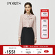 PORTS寶姿秋冬女裝新款假兩件時(shí)尚通勤連衣裙ALM9D065NPP066 粉紅色-1 S (4)