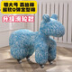 愛(ài)派森小馬沙發(fā)裝飾擺件喬遷好禮創(chuàng  )意動(dòng)物座椅新家禮物喬遷賀禮久坐不塌 小馬凳迪奧藍+萬(wàn)向輪 42cm 12小時(shí)極速發(fā)貨