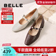 百麗（Belle）復古時(shí)裝瑪麗珍鞋女2025秋新商場(chǎng)同款羊皮高跟單鞋E3Z1DCQ5 米白色 37 (235mm)