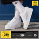 adidas NIZZA PLATFORM厚底增高運動(dòng)帆布鞋男女阿迪達斯三葉草 白   38