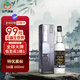 金門(mén)高粱酒 特優(yōu) 黑標白金龍 清香型白酒 58度600ml 單瓶裝 窖藏老酒