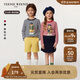 Teenie Weenie小熊童裝25年新款男女童寶寶學(xué)院風(fēng)印花條紋T恤 藏青色 130cm