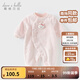 戴維貝拉（DAVE＆BELLA）冬季新款珊瑚絨寶寶連體衣新生兒衣服小童爬服嬰兒睡衣哈衣 粉色【現貨】 73cm（建議身高66-73cm）