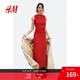 H&M女裝連衣裙2025秋季新款圓領(lǐng)無(wú)袖禮服垂褶緊身長(cháng)款裙1268130 紅色 XL 170/116