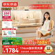 京東京造創(chuàng)想家2.0加長(zhǎng)雙光源兒童學(xué)習(xí)桌書(shū)桌椅套裝升降學(xué)生寫(xiě)字桌1.2m棕