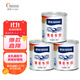 雀巢（Nestle）鷹嘜煉奶350g*3 罐裝煉乳 調制咖啡甜品奶茶