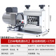 法耐剝線(xiàn)機電動(dòng)自動(dòng)剝皮機小型電動(dòng)電線(xiàn)廢銅線(xiàn)扒皮機廢舊電纜去皮機器 電動(dòng)剝線(xiàn)6孔+2刀片【1-30平方】