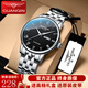 冠琴（GUANQIN）手表男士時(shí)尚全自動(dòng)石英表雙日歷防水夜光學(xué)生手表精鋼表帶腕表男 精鋼黑面