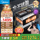 美的（Midea）暖陽消毒柜嵌入式家用 廚房餐具碗柜碗筷茶杯茶具 紫外線 110L三層大容量【國(guó)家補(bǔ)貼】110HQ2pro