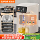 蘇泊爾（SUPOR）電熱水瓶電熱水壺燒水壺金屬管路316L無(wú)縫內膽5L電水瓶多段保溫恒溫電水壺SW-50T188A