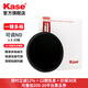 卡色（Kase）vnd可調減光鏡 nd3-1000可變nd濾鏡1.5-10檔延時(shí)攝影視頻拍攝vnd濾鏡可調節nd鏡長(cháng)時(shí)慢門(mén)曝光 可調ND3-1000【1.5-10擋】 【多檔位精準減光】82mm