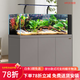 森森（SUNSUN）2025新品魚(yú)缸水族箱溪流缸底過(guò)濾超白玻璃南美原生缸生態(tài)魚(yú)缸 紳士灰(燈架款)雨淋式升級底濾 靠墻款長(cháng)99*寬48*缸高40/柜高85cm