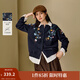 茵曼（INMAN）2025秋冬女裝新款復古手工立體刺繡毛衣寬松圓領(lǐng)針織開(kāi)衫外套 貴族灰 XL