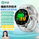 索愛(ài)H99旋轉攝像超大屏高中大學(xué)生成人智能電話(huà)手表可插卡4G全網(wǎng)通GPS定位防水長(cháng)續航NFC心率尊享銀色