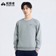 拓路者圓領(lǐng)衛衣男春秋新款套頭運動(dòng)上衣加絨休閑打底 淺花灰加絨 L 