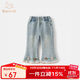 班喜迪女童褲子春秋款2025新款洋氣寶寶公主休閑長(cháng)褲兒童牛仔喇叭褲秋裝